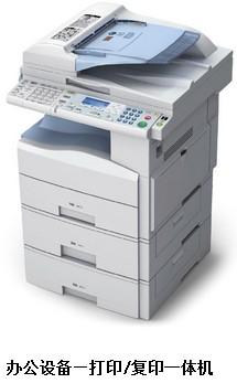 辦公設備應用與維護 儀器儀表的關鍵功能與日常管理