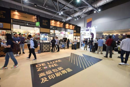 2021第16屆香港國際印刷及包裝展 專業平臺，期待您的參與